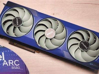 Intel锐炫B580显卡提前曝光：蓝色镂空设计，但驱动尚未发布！