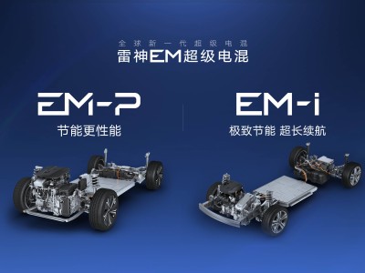 吉利银河星舰7 EM-i对比比亚迪宋Pro DM-i，谁是10万级家用SUV更优选？