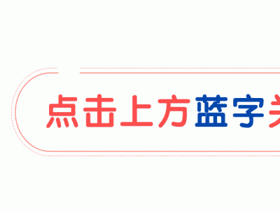 省赛第二日精彩继续，厦门选手赛场逐梦，哪些瞬间让你印象深刻？