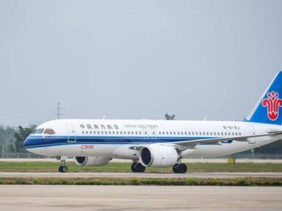 C919海南首秀！南航CZ6786航班顺利降落海口美兰国际机场