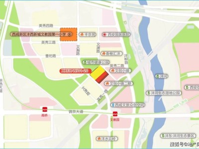 西咸文教园38亩住宅商服地块挂牌，谁能夺得“黄金地块”？