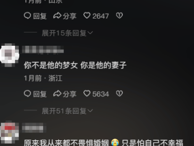 乙女游戏照进现实，她们在委托中找到了“永不背叛的恋人”