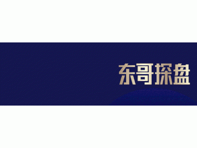 2025年中国楼市新政：力促市场止跌回稳，新机遇何在？