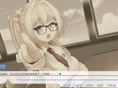 《夏雪花染》Steam页面上线，2025年1月发售，体感操作新体验？