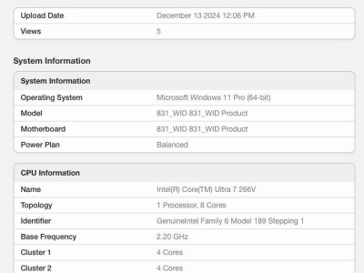 Surface Pro 12商用版曝光：Geekbench跑分35938，搭载酷睿Ultra 7处理器