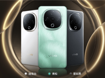 vivo Y300新机发布：三向扬声系统，打造迄今最响音质体验！