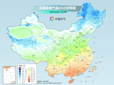 本周冷空气两路夹击，南方冬天真的要来了吗？