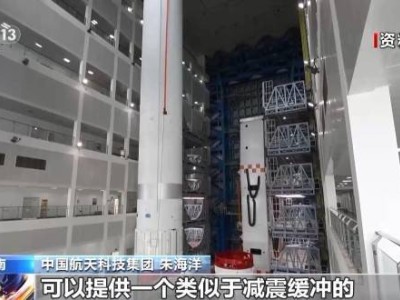 长五B火箭新突破：携“太空摆渡车”与“扁鹊”首秀一箭多星