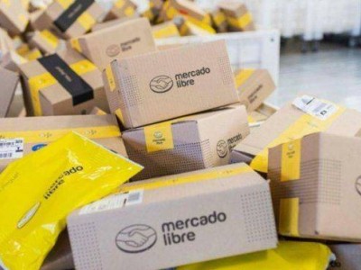 阿根廷电商新纪元：MercadoLibre开放跨境购物，中国商品将入驻