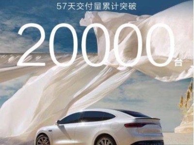 智界R7技术突围，实测高速续航力压Model Y成新宠