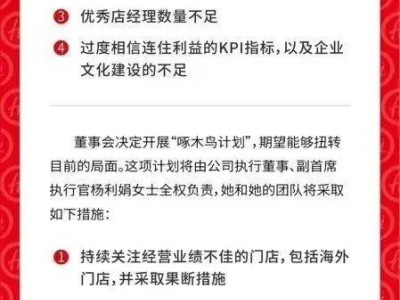 经济低谷，谁在坚守？不只是倒闭，还有更多企业值得被看见！