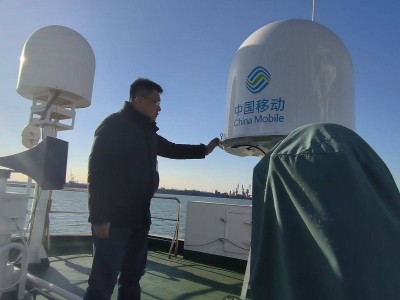 天津移动5G-A技术助力，海洋执法船系统实现空天地一体新跨越！