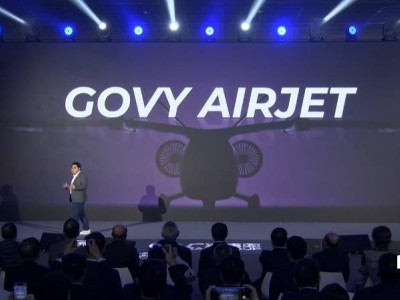 广汽“高域”AIRJET飞行汽车亮相，2025年开启预订新时代！