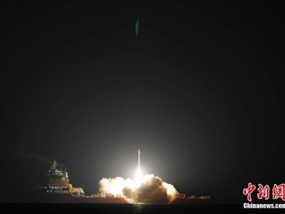 谷神星一号遥四火箭再传捷报，海射成功送天启星座卫星入轨！