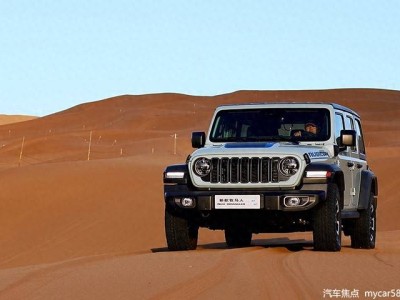 Jeep牧马人4xe“油电同价”，近50万起售，你会怎么选？