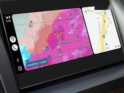 谷歌Android Auto车联平台开放天气类App，驾车出行更便捷！