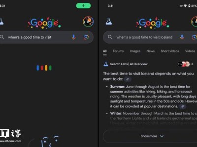 谷歌Gemini AI来势汹汹，搜索引擎将迎AI模式大变革？