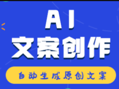 头条运营实战：精准定位受众，打造爆款内容吸引流量秘籍