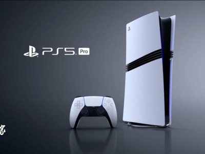 PS5 Pro真实意图曝光：索尼首席架构师称其为PS6技术铺垫