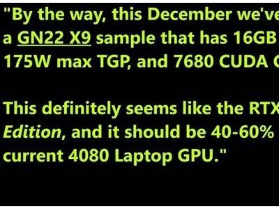 RTX 5090/5080移动版曝光：GDDR7显存加持，性能跃升40%-60%