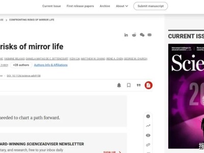 镜像生命研究：风险与机遇并存，能否成为生物医学新前沿？