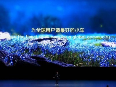 蔚来firefly萤火虫亮相NIO Day，三重奏大灯开启灵动出行新篇章