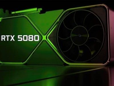 RTX 50系列新动向：RTX 5080抢先首发，5090/5090D还需等待？