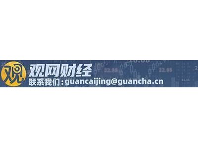 智能体安全生态启航：众科技巨头携手打造可信互连新时代