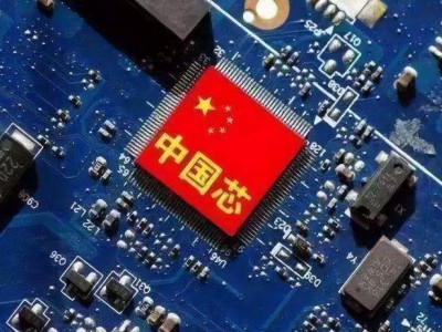 中国芯片出口破万亿，美国担忧：中国芯将席卷全球？