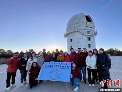 青年科学家跨地域交流，共探空天信息创新之路