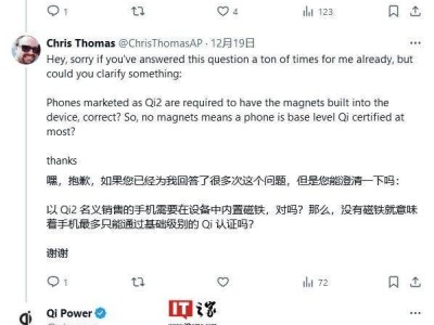 三星Galaxy S25系列：Qi2磁吸无线充电需搭配官方磁吸手机壳？