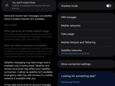 美版三星S24系列及Z Fold6或将启用卫星通信功能