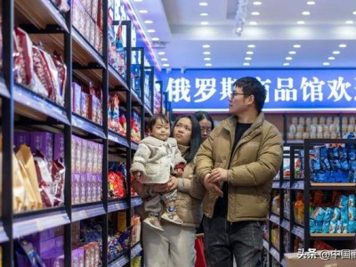 俄罗斯商品馆风波不断，消费者如何避免“踩坑”？