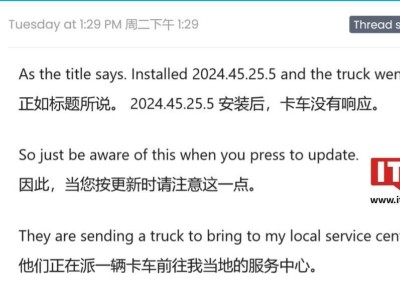 特斯拉Cybertruck更新后“罢工”？车主遭遇车机系统瘫痪