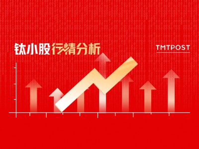 2024年A股年终盘点：沪指涨超12%，白酒板块领跑资金流入，两市成交额创新高