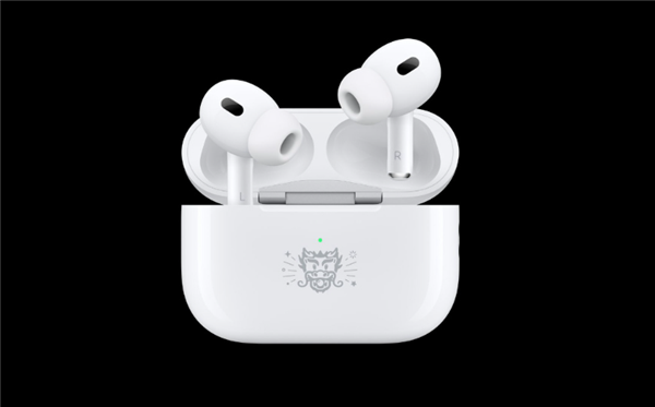 1899元！苹果发布AirPods Pro龙年特别款：耳机盒刻龙头标超吸睛