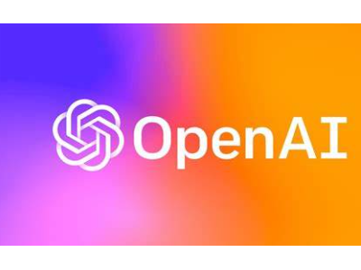 OpenAI安全与安保委员会成立 为AI决策把关
