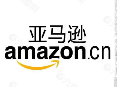 亚马逊宣布：Kindle中国云端下载服务即将停止