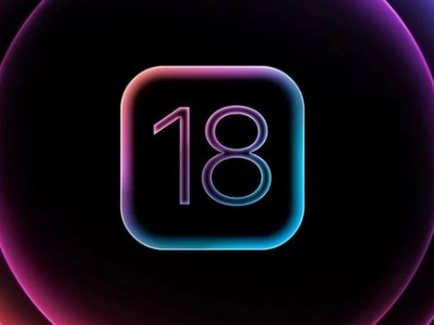 苹果新一代操作系统iOS 18即将揭幕 亮点抢鲜知