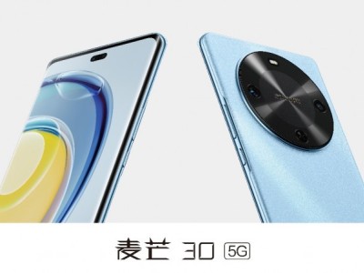 中国电信首款自主品牌AI手机终端—麦芒30 5G正式发布，让智能触手可及