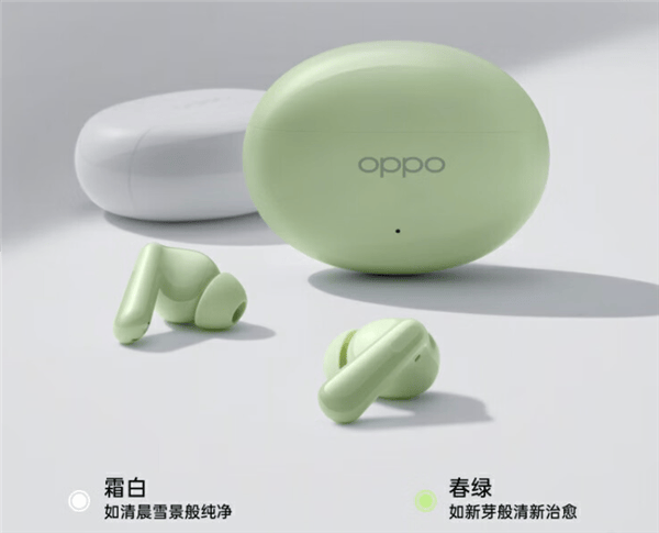 OPPO Enco Air4 配色展示