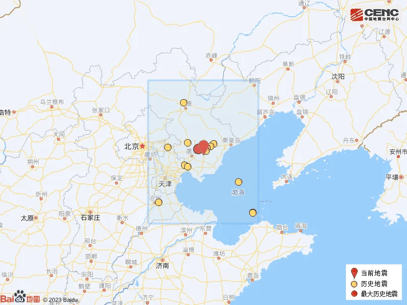 历史地震分布图