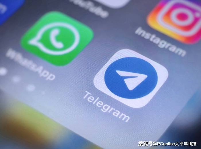 Telegram APP