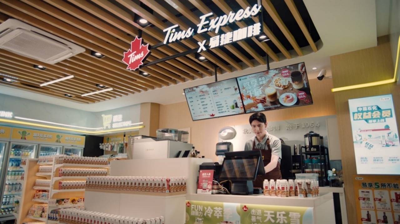 Tims Express灵枫店开业现场