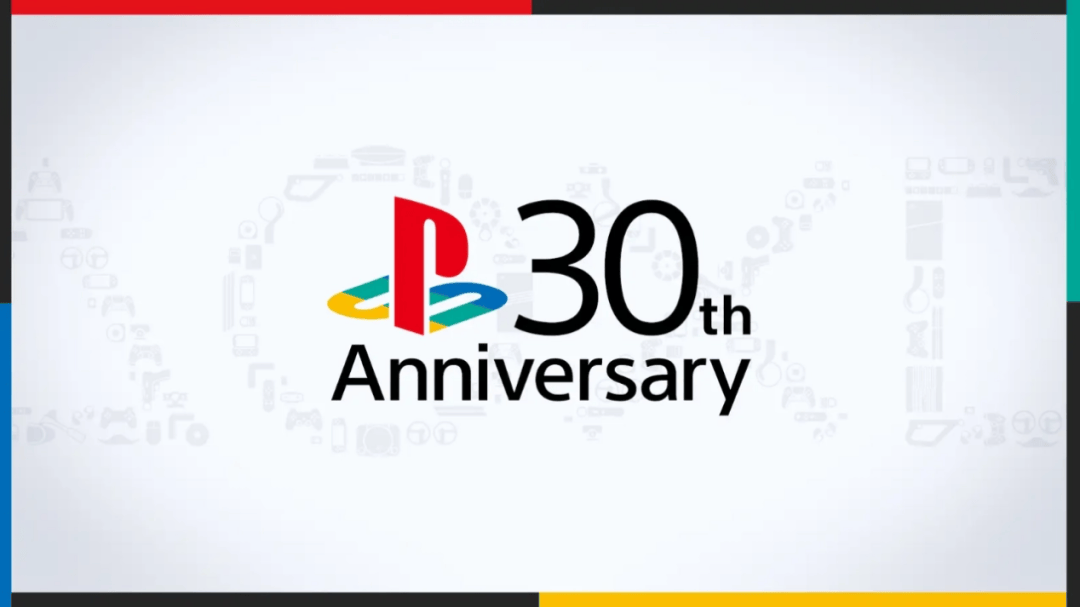 PlayStation 30周年庆祝海报