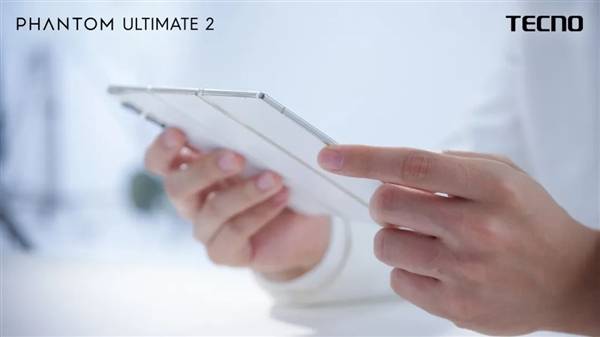 Tecno Phantom Ultimate 2 折叠状态