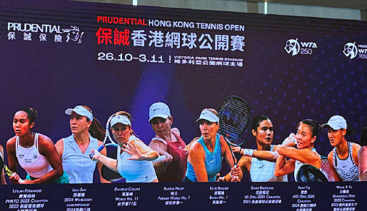 李娜出任WTA250香港站赛事总监