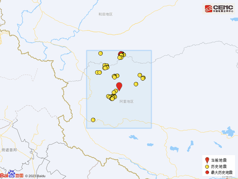 历史地震分布图