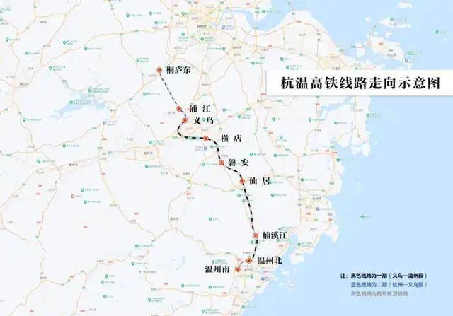 杭温高铁线路图