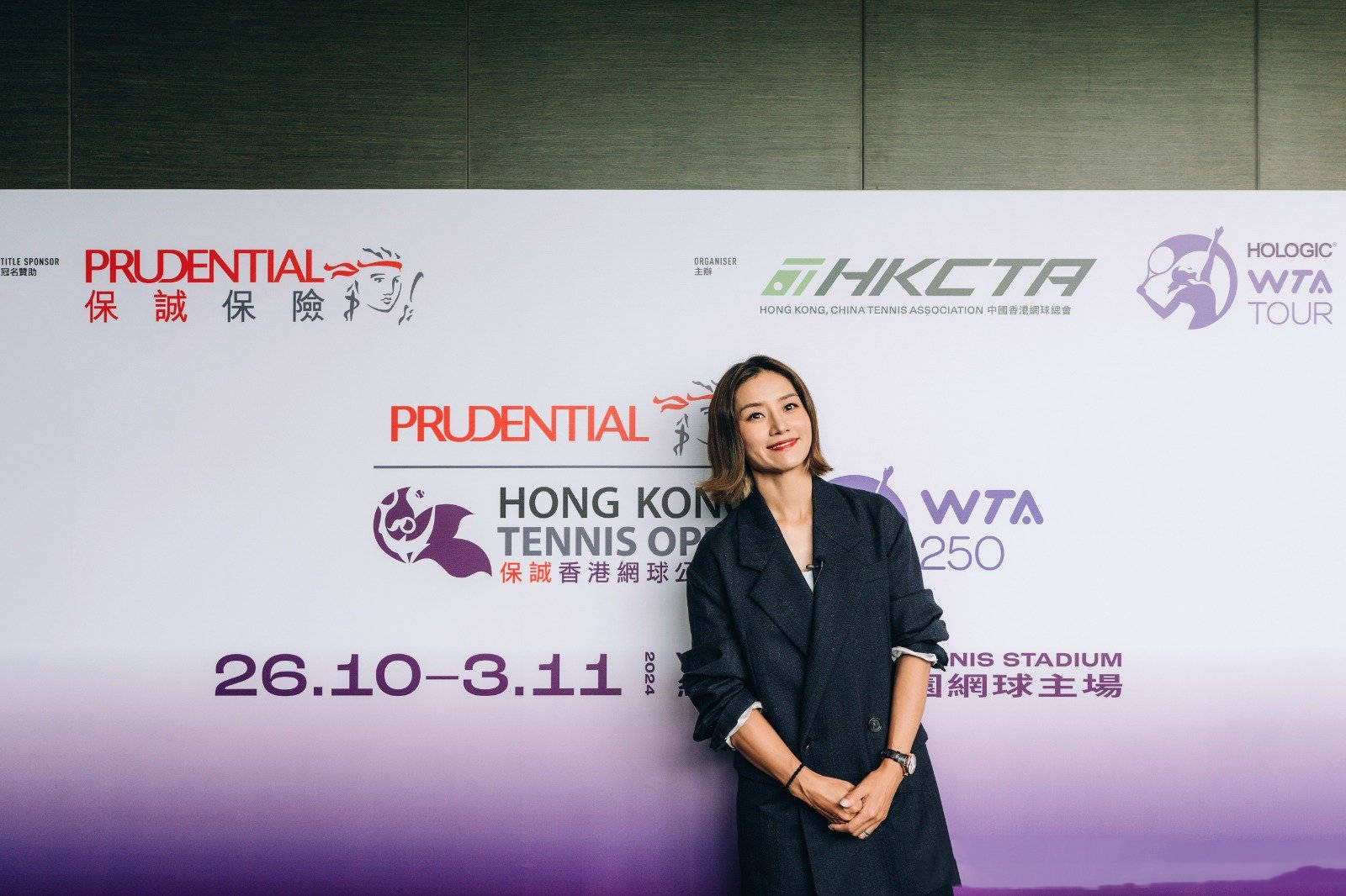 李娜出任WTA250香港公开赛赛事总监